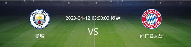 前瞻意甲前瞻：热那亚VS尤文图斯时间：2023-12-16 03:45热那亚近期表现堪忧，连续4场比赛未尝胜绩，且最近2场比赛都遭遇了零封。